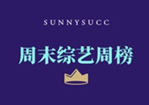运达娱乐 PRVZaAawHYD0CS8BlON2